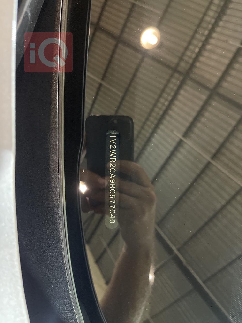 ڤۆڵکسواگن ئەتلەس